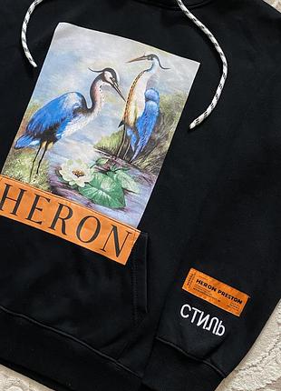 Худі heron preston 2