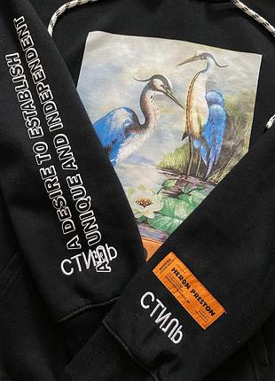 Худі heron preston 3