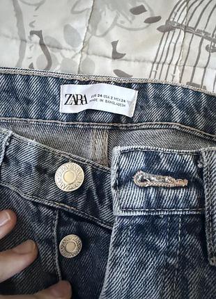 Джинси zara