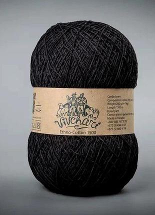 Vivchari ethno-cotton 1500 черный, набор 3 шт