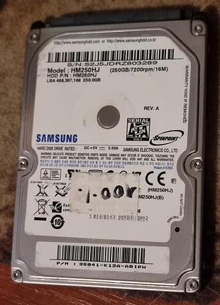 Crystal-good hdd 2.5 250 гб seagate hitach samsung жорсткий диск