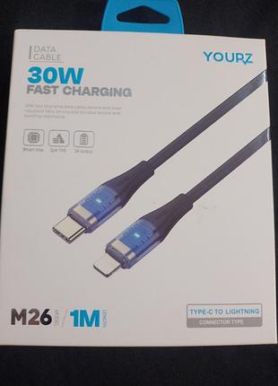 Кабель yourz m26, модель type-c to lightning с поддержкой быстрой зарядки 30 вт.