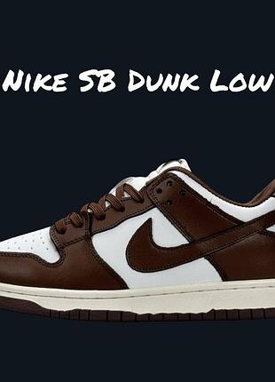 Nike dunk low cacao wow