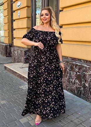 Сукня максi.платье макси