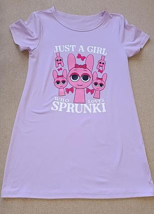 Гарна сучасна сукня для дівчинки з pinki