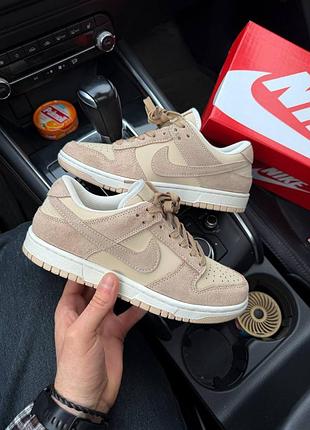 Стильные женские кроссовки nike wmns dunk low brown