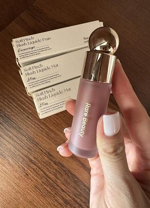 Рідкі рум’яна rare beauty soft pinch liquid blush encourage, bliss 7,5 ml оригінал