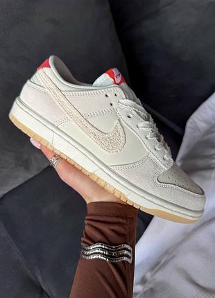 Стильные женские кроссовки nike dunk low friendship knot
