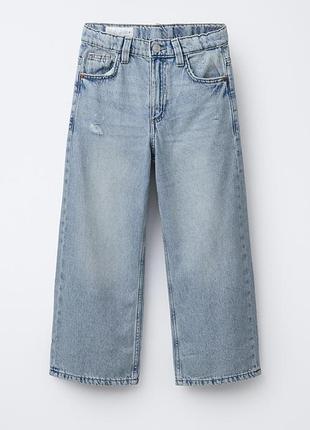 Джинсы zara мальчик синие широкие, прямые