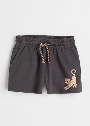 Шорти для дівчинки/хлопчика 116см, 122см, 128см, h&m, 5-6років, 6-7років, 7-8років, шорти дитячі, бавовна