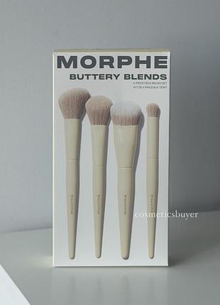 Morphe buttery blends 4-piece face brush set набір пензлів пензликів для макіяжу пензлик пензель для кремового бронзера рідких румʼян консилера