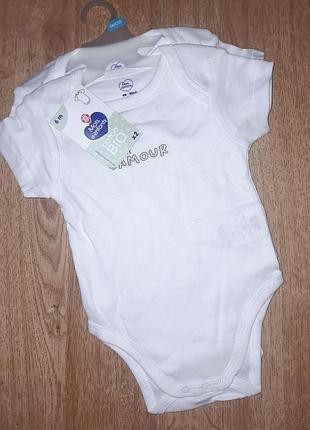 Новый набор фирменных боди mats d'enfants p.6 месяцев