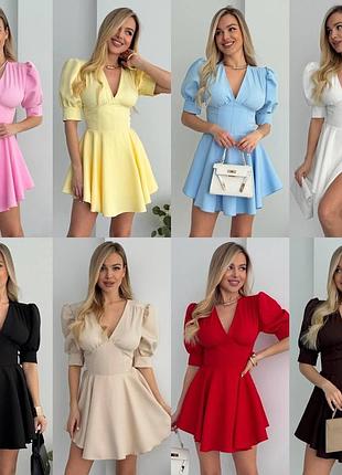 Сукня комбінезон в кольорах 😍