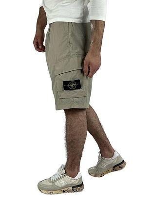 Карго шорти stone island