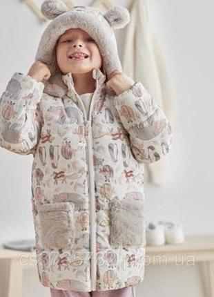 Куртка зимняя девочке 8-9 лет с капюшоном белая