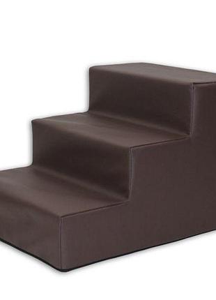 Ступени для собак chocolate 3х-уровневые экокожа влагостойкие 54х40х36см
