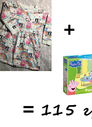 Пазл. peppa pig. dodo. свинка пеппа 4