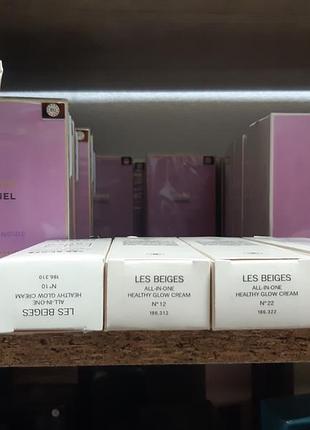 Chanel bb cream les beiges тональний крем