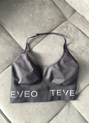 Спортивний жіночий топ teveo