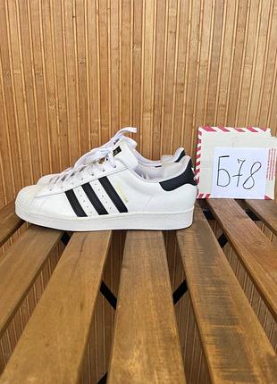 Кросівки adidas superstar