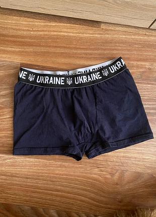 Труси чоловічі