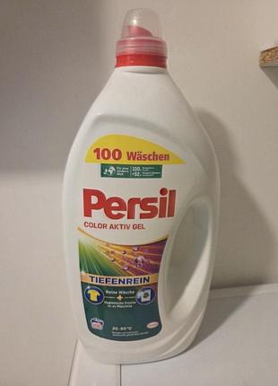 Гель для прання persil 4500мл виробництва австрія