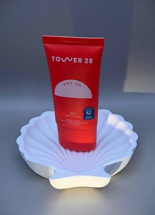 Tower 28 sos face guard spf 30, 20 мл