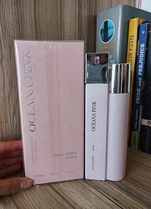 Giorgio monti. oceana pink