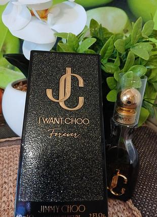 Парфюм ✨️ jimmy choo✨️оригинал(торг)
