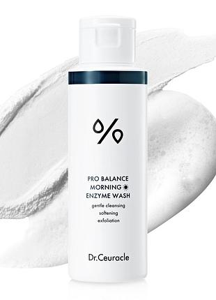 Ензимна пудра dr.ceuracle pro-balance night enzyme wash 50 г