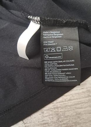 Кофта h&m 122-128 (6-8) 4