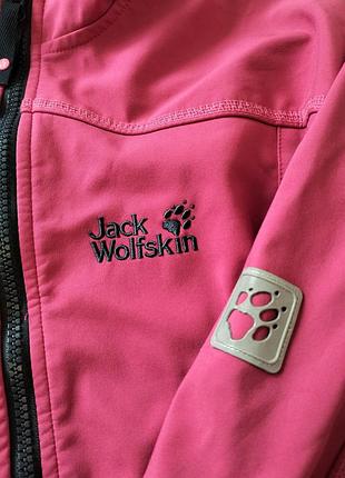 Куртка jack wolfskin подростковая 
165/84 розовая трекинговая