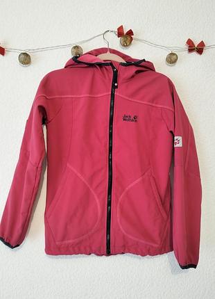 Куртка jack wolfskin подростковая 
165/84 розовая трекинговая