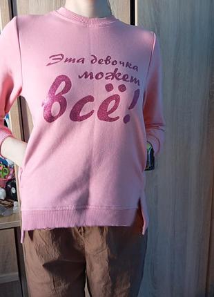 Нова кофтинка на дівчинку 9-10 років 6