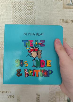 Азбука britpop 90s indie музыки