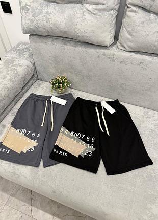 Шорти maison margiela