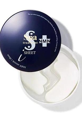 Spa treatment isheet омолоджуючі патчі nmn (60 шт)