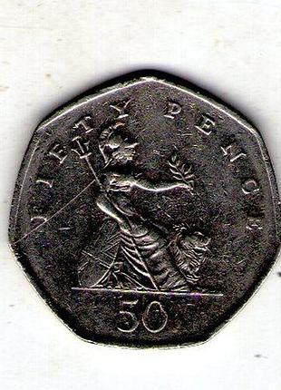 Большая британия ø королева елизавета ii 50 пенсов 1997 год no3962