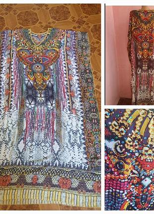Яркое платье пончо, с стразами, легкое