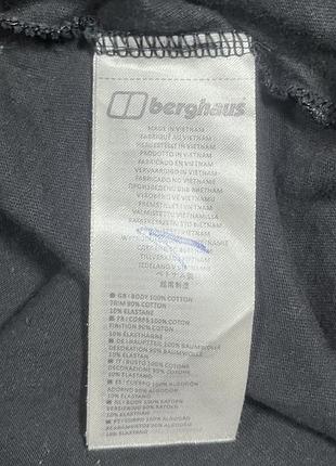 Лонгслів berghaus 6