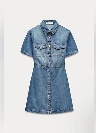 Сукня zara коротка