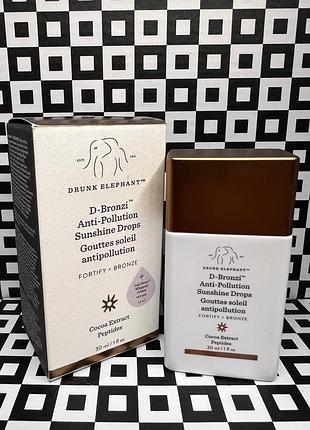 Сироватка для сяйва шкіри drunk elephant b-goldi bright drops 30 ml