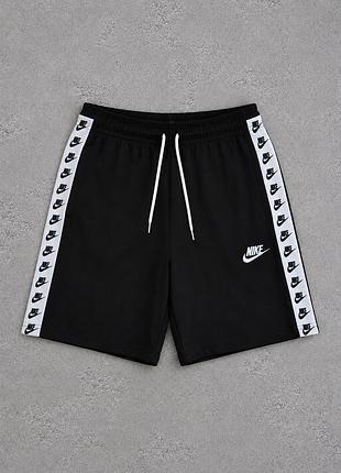 Шорти nike лампас