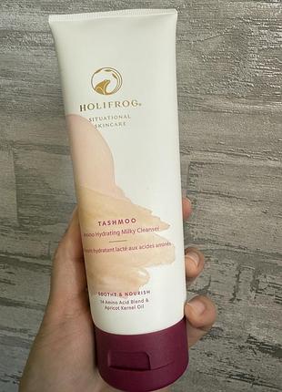 Молочко поживне для вмивання tashmoo water lily milky wash від holifrog
