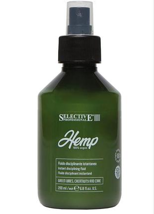 Italy,selective professional hemp spray fluido disciplinante,элитный проф. лечебный несмываемый кондиционер, hydra comlex /фосфолипиды+масло конопли
