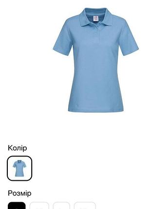 Футболка-polo разных цветов tany rose xs, s, m, l, xl, xxl, xxxl