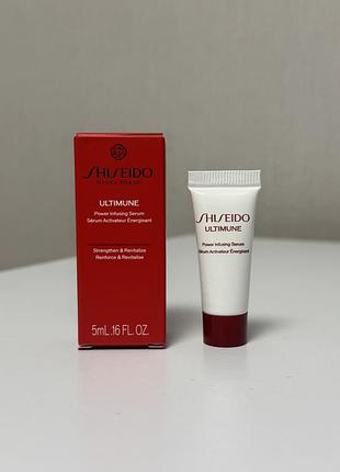 Оригінальна мініатюра сироватки shiseido ultimune power infusing serum