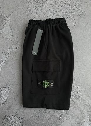 Шорти stone island