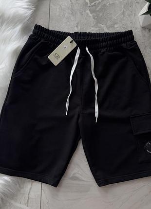 Шорти cp company