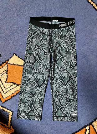 Удлинённый велосипедки nike pro р м